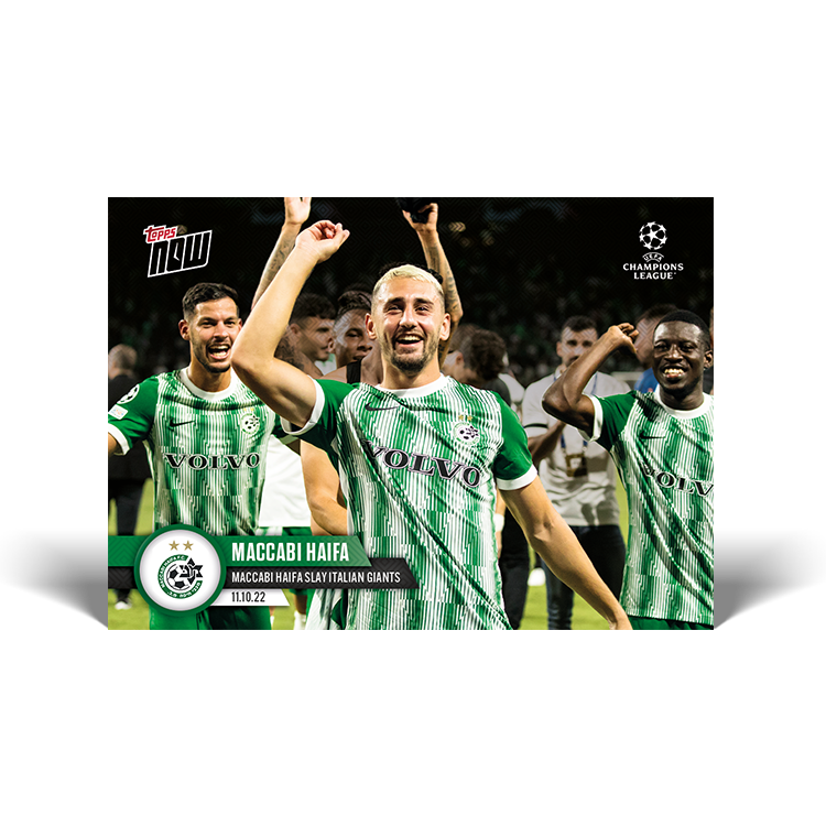 4 Card Bundle - UCL Topps NOW® - #37-40