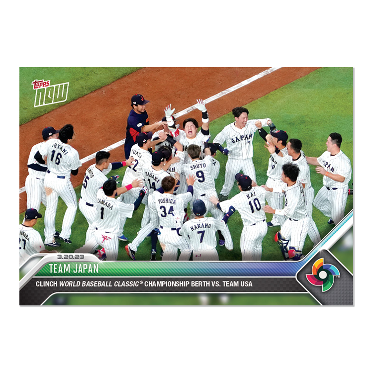 Team Japan - 2023 World Baseball Classic Topps NOW® Card 67 - PR: 3416