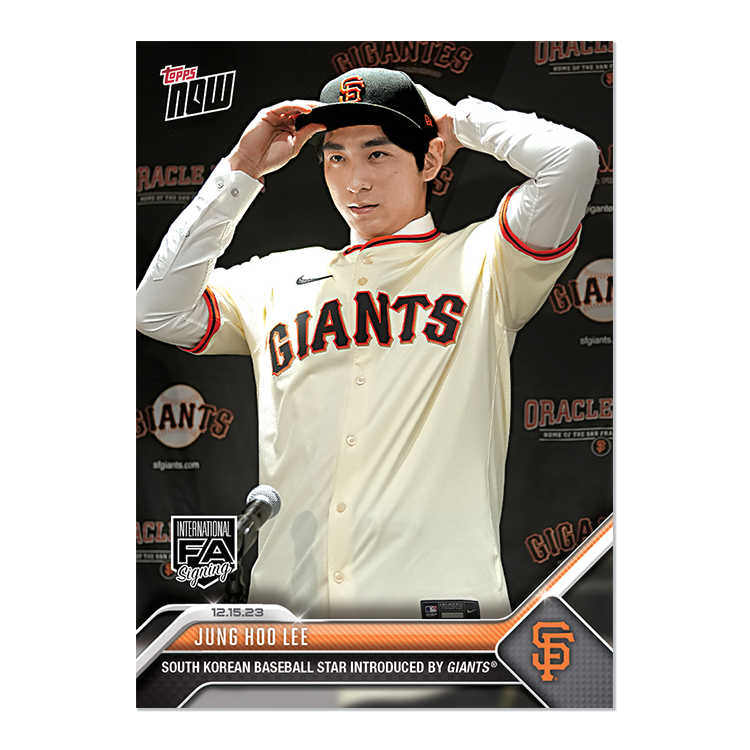 Jung Hoo Lee - 2023 MLB Topps NOW® Card OS24 - PR: 5761