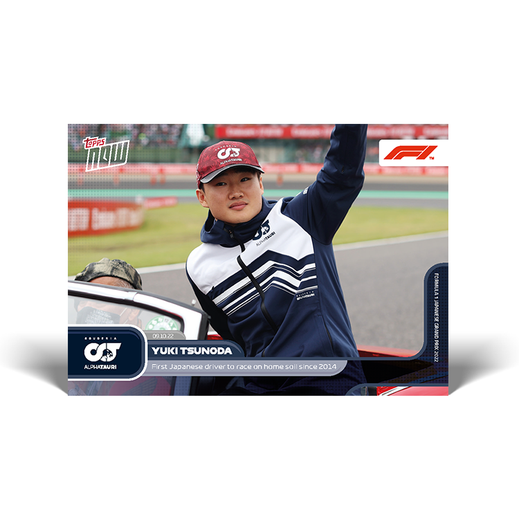 7 Card Bundle - F1 Topps NOW® Card #61-67
