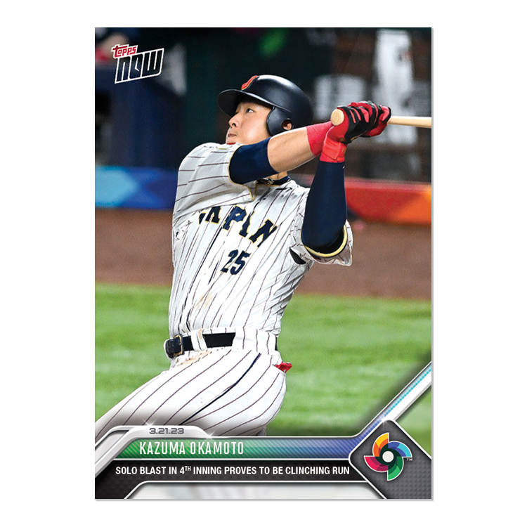 6-Card Bundle - 2023 World Baseball Classic Topps NOW® Cards: WBC68-WBC73