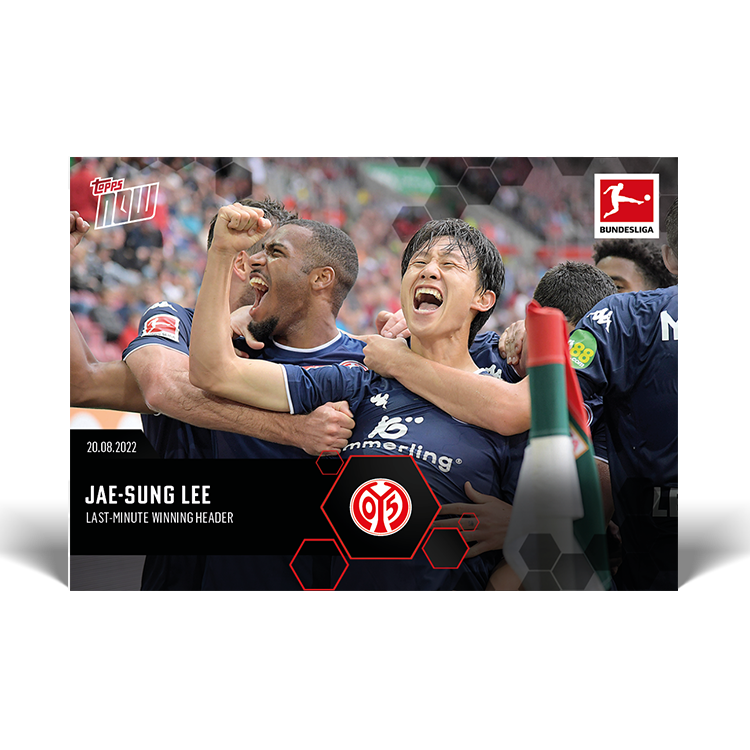 6 Card Bundle - Bundesliga Topps NOW® #20-25