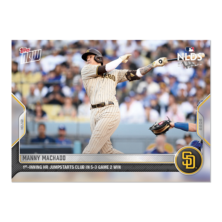 Manny Machado  - 2022 MLB Topps NOW® Card 1064 - PR: 507