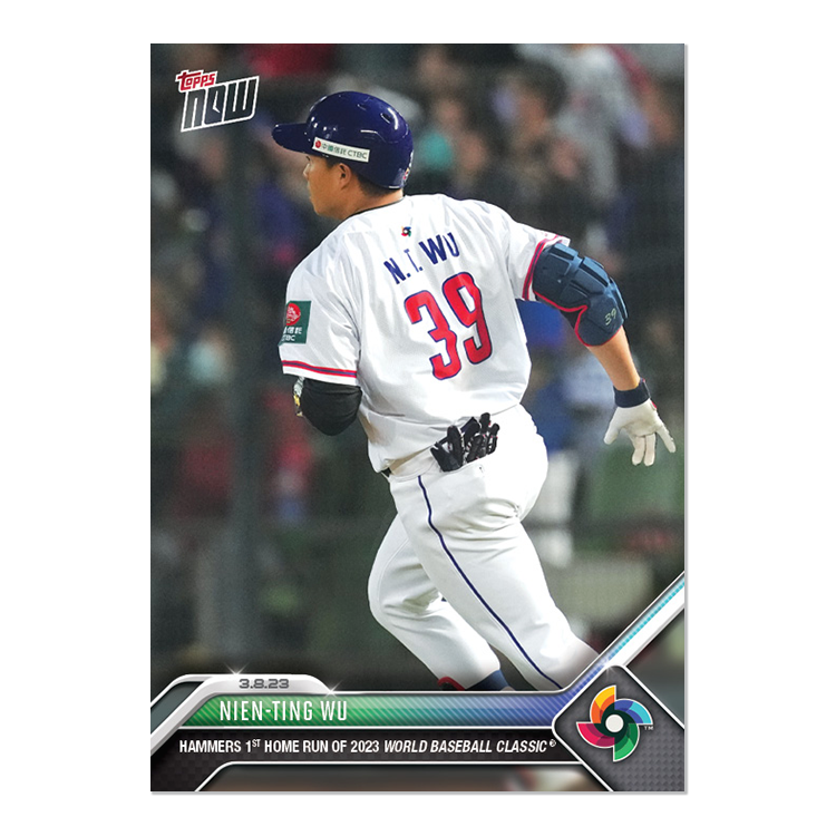Nien Ting Wu  - 2023 World Baseball Classic Topps NOW® Card 4 - PR: 653