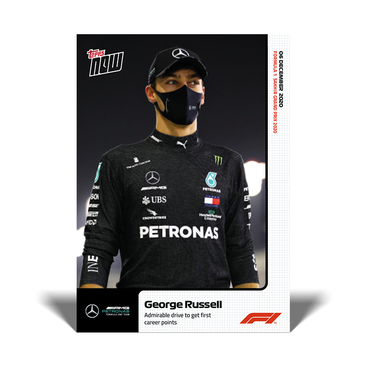 6-Card Bundle - F1 Topps NOW® - Cards #17-22