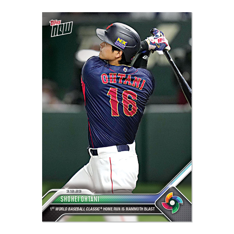 8-Card Bundle - 2023 World Baseball Classic Topps NOW® Cards: WBC26-WBC33