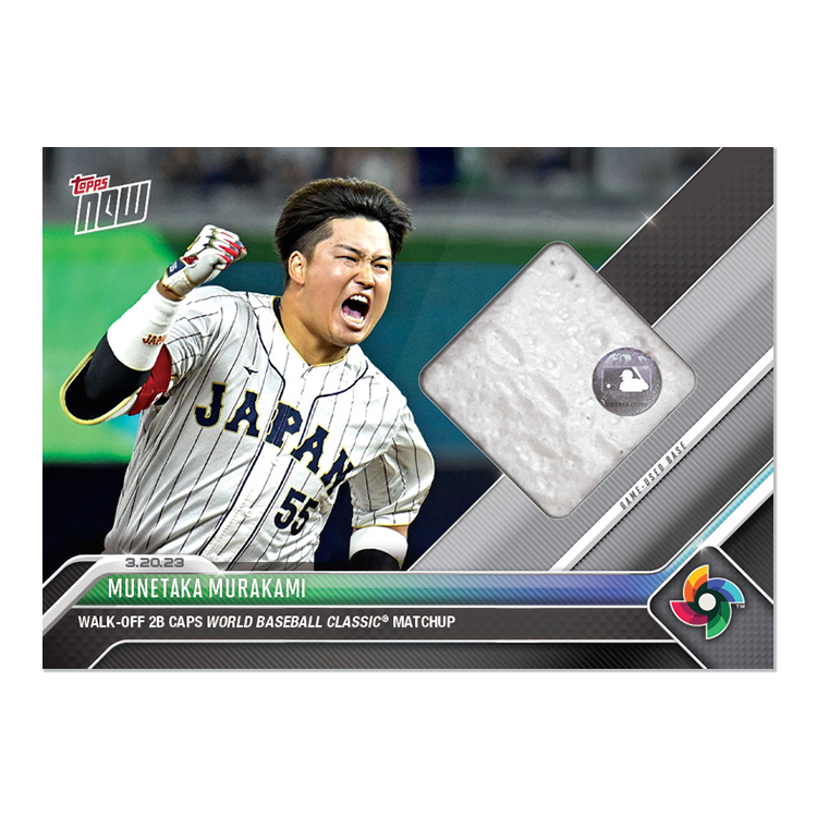 Game-used Base Relic # to 99 - Munetaka Murakami - 2023 World Baseball Classic Topps NOW® Card 66A