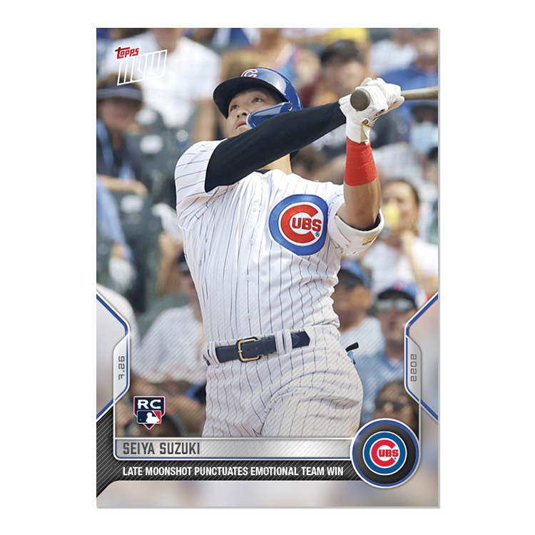 Seiya Suzuki  - 2022 MLB Topps NOW® Card 596 - PR 1115