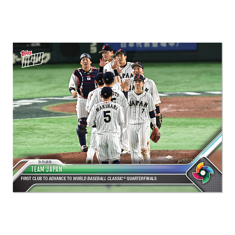 Team Japan  - 2023 World Baseball Classic Topps NOW® Card 20 - PR: 726