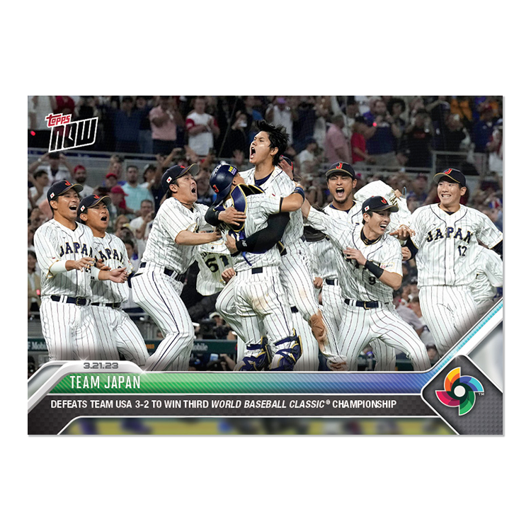 Team Japan  - 2023 World Baseball Classic Topps NOW® Card 72 - PR: 13840