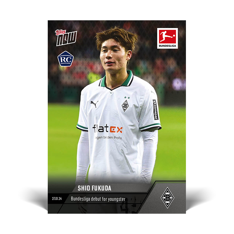 6 Card Bundle - Bundesliga Topps NOW® #105-#110