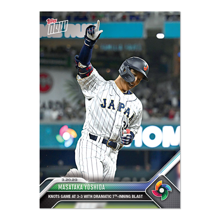 Masataka Yoshida  - 2023 World Baseball Classic Topps NOW® Card 65 - PR: 3650